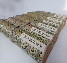 长沙市春画全集之春画秘谱大观-中国古代春宫绘画全集